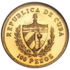 100 Pesos Homeland and Freedom, Piedfort