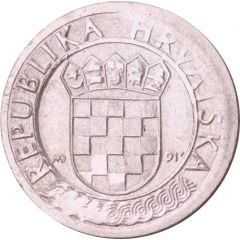 Proposal for Croatian Dinar coins