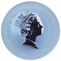 1 Dollar - Elizabeth II Fragrant Jade