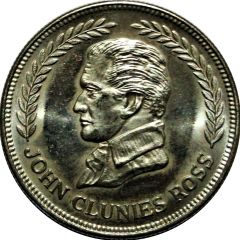 1 Rupee