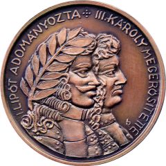Medal - Town of Baja