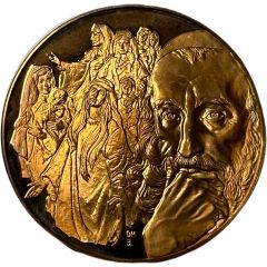 Medal - Jewish People`s History Rabbi Gershom