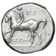 Nomos - Ey-, Phi- and Tistiar