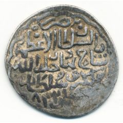 Tanka - Shahrukh Mirza Kirman mint