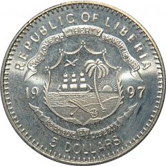 5 Dollars Princess Diana - Lady Spencer