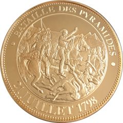 Token - Napoleon Bataille des Pyramides