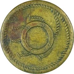 20 centimes à consommer - bouée de sauvetage
