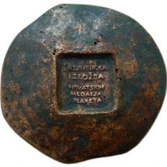 1st exhibition of Croatian medals and plaques