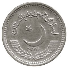 5 Rupees Pattern