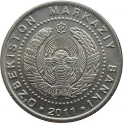 500 Soʻm Independence
