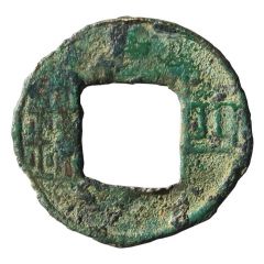 4 Zhu Southern dynasties, Song Dynasty