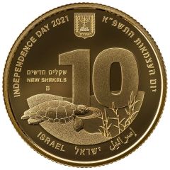 10 New Shekels Endangered Animals in Israel