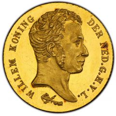1 Gulden - Willem I Gold