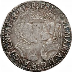 1 Shilling - Philip and Mary