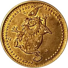 25 Cents - Wash Token Wizard