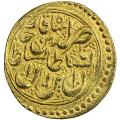1 Tumân - Nāṣer al-Dīn Qājār Type R, Kirmanshahan Mint