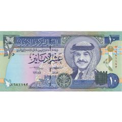 10 Dinars