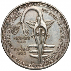 5000 Francs CFA Monetary Union