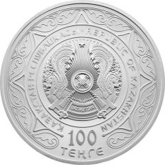 100 Tenge Kazakhstan-China. 30 years