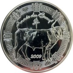 5 Euros La Fontaine - Year of the Ox