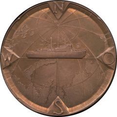 Medal - Nuclear icebreaker Arktika North Pole 1977