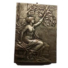 Plaquette - Le Petit Journal