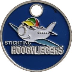 Shopping Cart Token - Hoogvliegers
