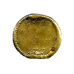 Coin Weight - George III S.D. 20:6 OR DwtGr. 5:6, Counterstamped