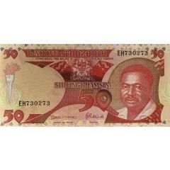 50 Shilingi