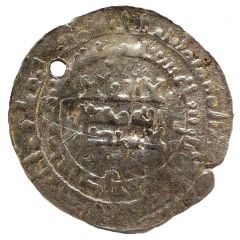 Dirham - Abdallah b. Mika`il Imitating Samanid prototypes - Bulghar mint