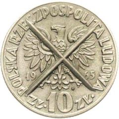 10 Zlotys Mikolaj Kopernik, large type canceled die
