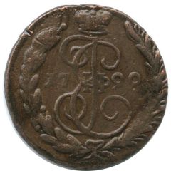 1 Kopeck - Ekaterina II