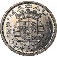 5 Patacas