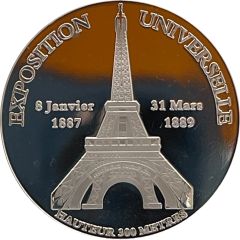 Tourist token - Souvenirs et Patrimoine - Paris - World Exhibition