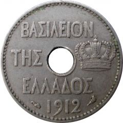 5 Lepta