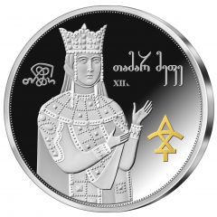5 Lari Queen Tamar