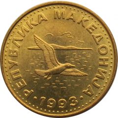 50 Deni