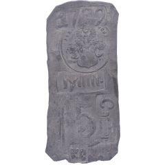 5 Kreuzer - Franz II Siege coinage Týn nad Vltavou
