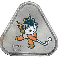 Token - Mascots of the Games of the XXIX Olympiad Yingying - Mountain Bike/Hockey