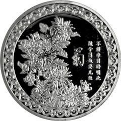 The Four Gentlemen of Flowers Chrysanthemum; 菊