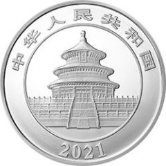 50 Yuan Panda