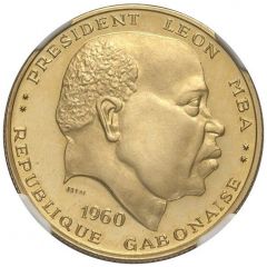 50 Francs Independence, Trial Strike