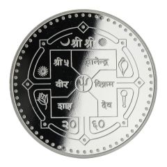 2000 Rupees - Gyanendra Bir Bikram Mt. Everest