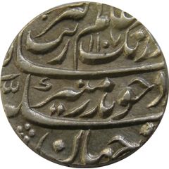 1 Rupee - Aurangzeb Ajmer mint