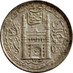 2 Annas - Mir Usman Ali Khan