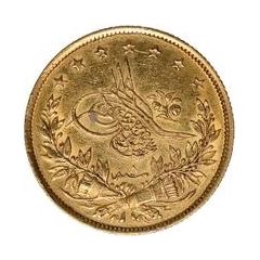 100 Kurus - Abdülhamid II Edirne