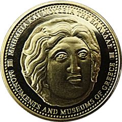 Token - Monuments and Museums of Greece Rhodes - Palace of the Grand Master