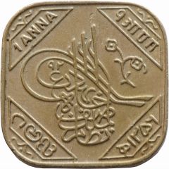 1 Anna - Mir Usman Ali Khan