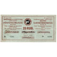 25 Rubel Port Kunda Zementfabrik