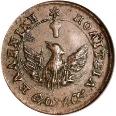 1 Lepton